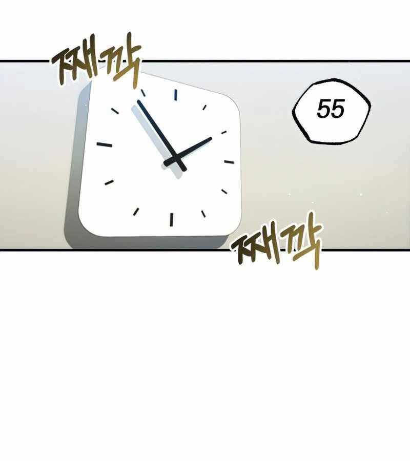 Thiên Tài Của Dòng Dõi Độc Nhất Vô Nhị Chapter 5 - 114