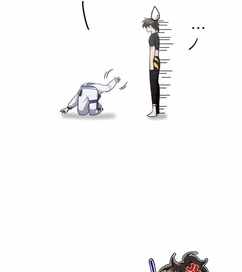 Thiên Tài Của Dòng Dõi Độc Nhất Vô Nhị Chapter 5 - 153