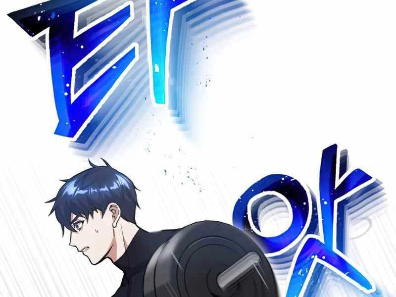 Thiên Tài Của Dòng Dõi Độc Nhất Vô Nhị Chapter 6 - 119