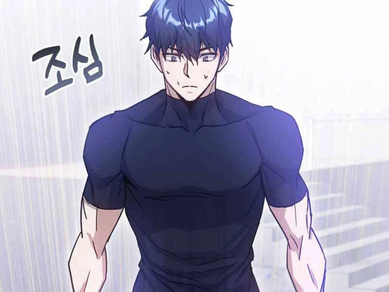 Thiên Tài Của Dòng Dõi Độc Nhất Vô Nhị Chapter 6 - 177