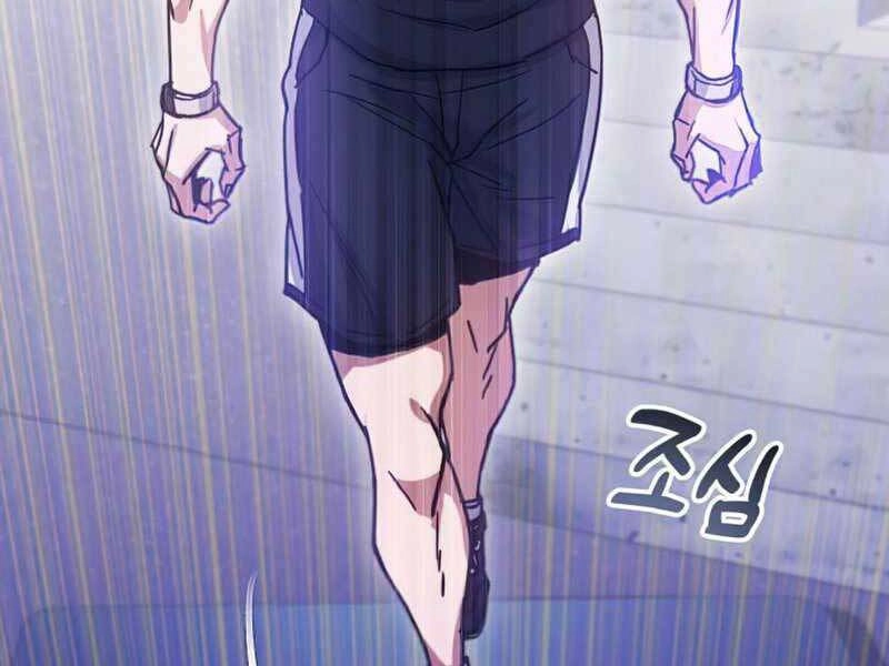 Thiên Tài Của Dòng Dõi Độc Nhất Vô Nhị Chapter 6 - 178