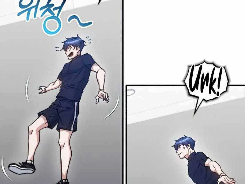 Thiên Tài Của Dòng Dõi Độc Nhất Vô Nhị Chapter 6 - 192