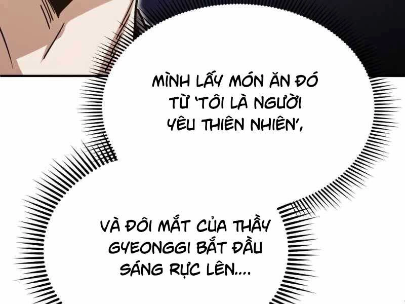 Thiên Tài Của Dòng Dõi Độc Nhất Vô Nhị Chapter 6 - 247