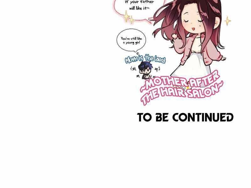 Thiên Tài Của Dòng Dõi Độc Nhất Vô Nhị Chapter 6 - 263