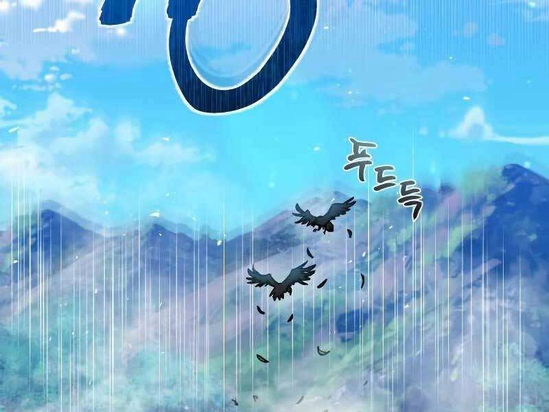 Thiên Tài Của Dòng Dõi Độc Nhất Vô Nhị Chapter 7 - 8