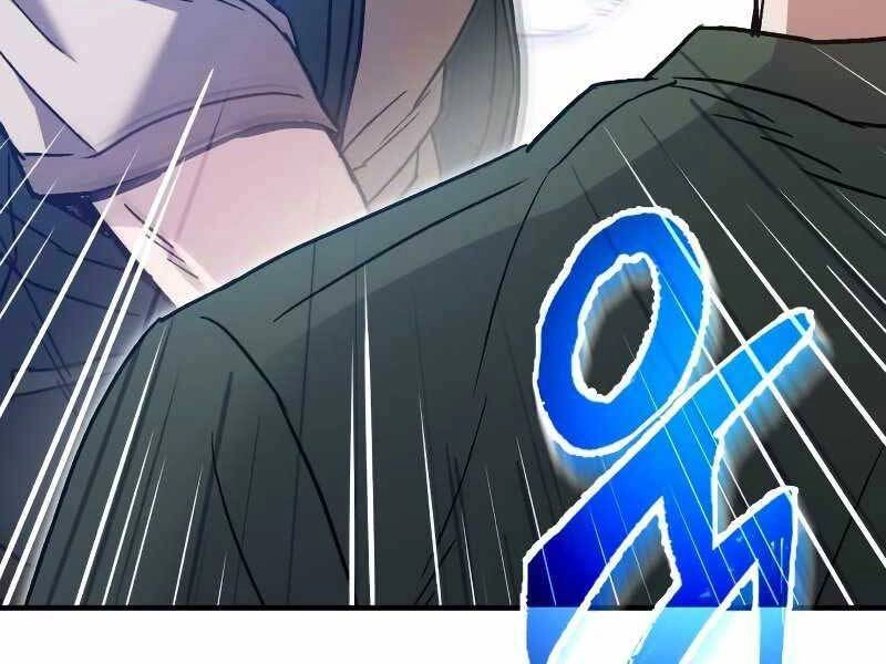 Thiên Tài Của Dòng Dõi Độc Nhất Vô Nhị Chapter 7 - 134