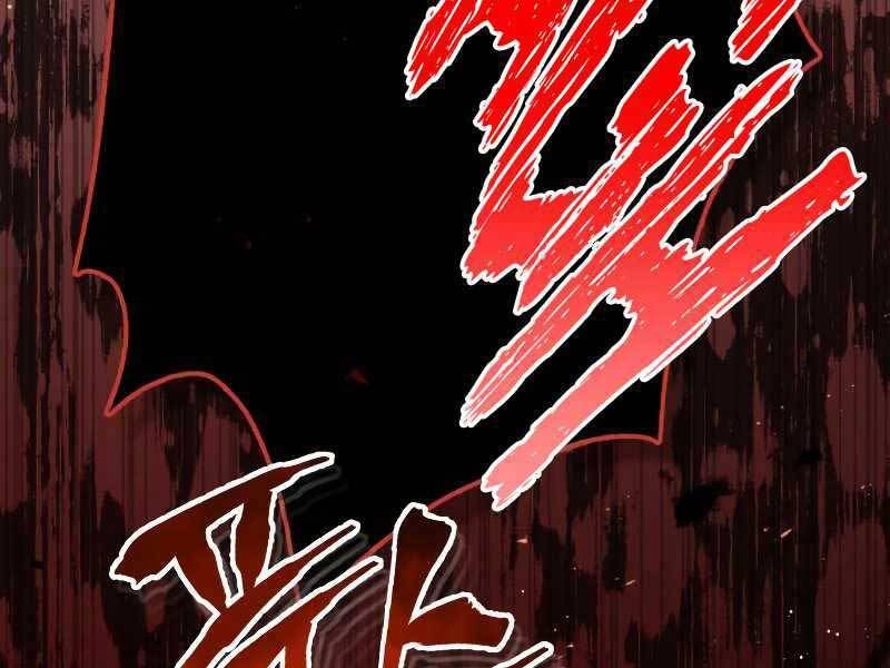 Thiên Tài Của Dòng Dõi Độc Nhất Vô Nhị Chapter 7 - 141