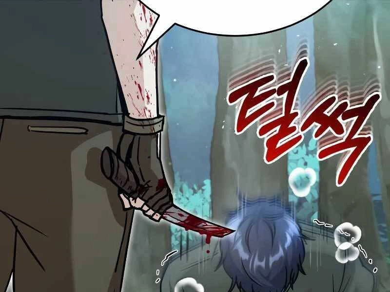 Thiên Tài Của Dòng Dõi Độc Nhất Vô Nhị Chapter 7 - 145