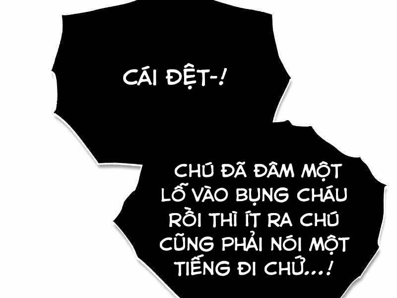 Thiên Tài Của Dòng Dõi Độc Nhất Vô Nhị Chapter 7 - 156