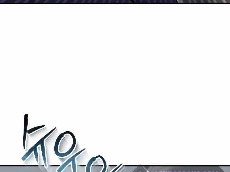 Thiên Tài Của Dòng Dõi Độc Nhất Vô Nhị Chapter 7 - 186