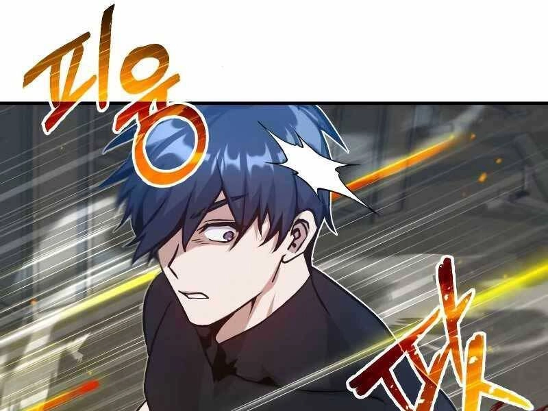 Thiên Tài Của Dòng Dõi Độc Nhất Vô Nhị Chapter 7 - 211