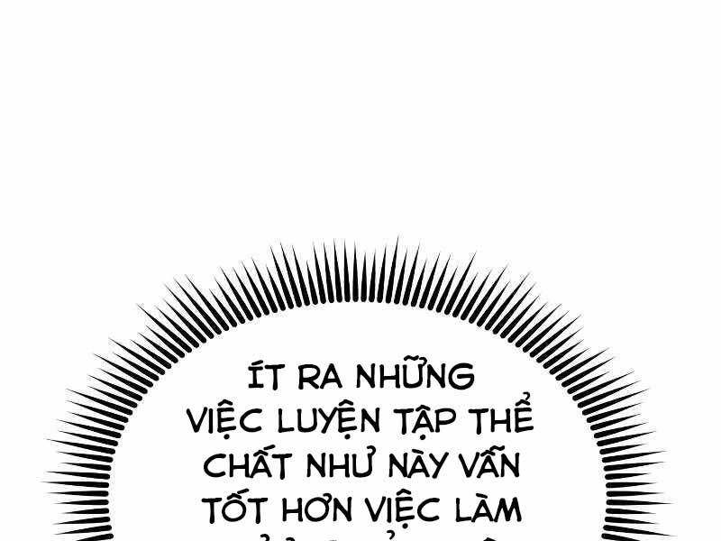 Thiên Tài Của Dòng Dõi Độc Nhất Vô Nhị Chapter 7 - 260