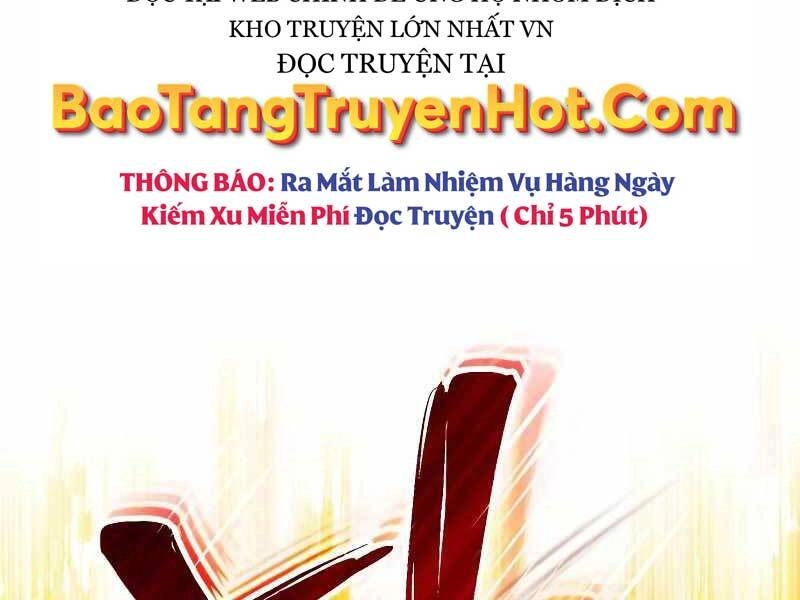 Thiên Tài Của Dòng Dõi Độc Nhất Vô Nhị Chapter 7 - 266