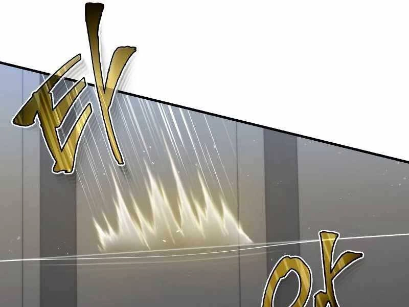 Thiên Tài Của Dòng Dõi Độc Nhất Vô Nhị Chapter 7 - 274