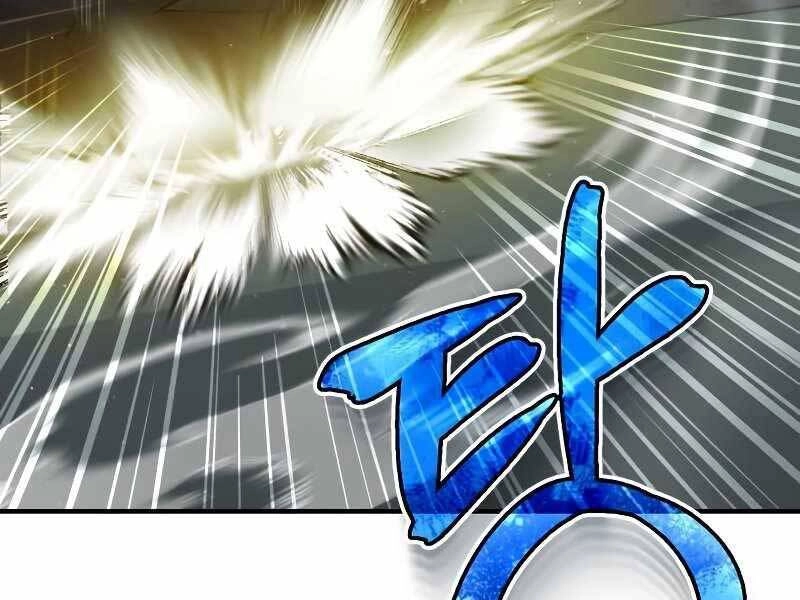 Thiên Tài Của Dòng Dõi Độc Nhất Vô Nhị Chapter 7 - 278