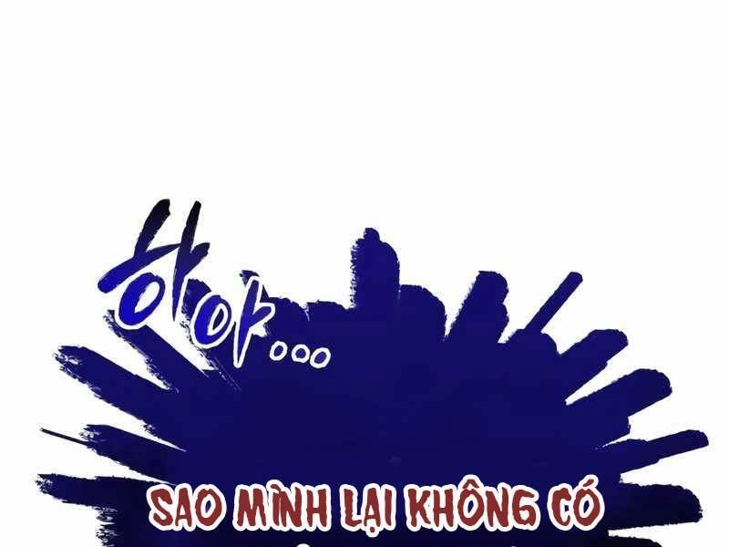 Thiên Tài Của Dòng Dõi Độc Nhất Vô Nhị Chapter 8 - 124