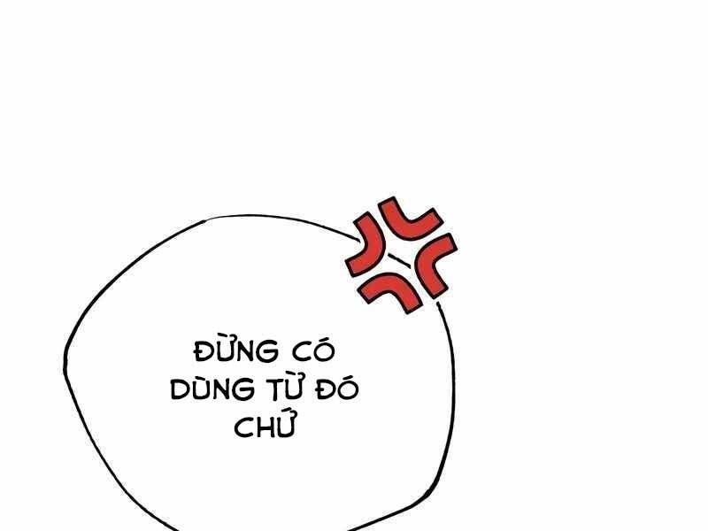 Thiên Tài Của Dòng Dõi Độc Nhất Vô Nhị Chapter 8 - 250