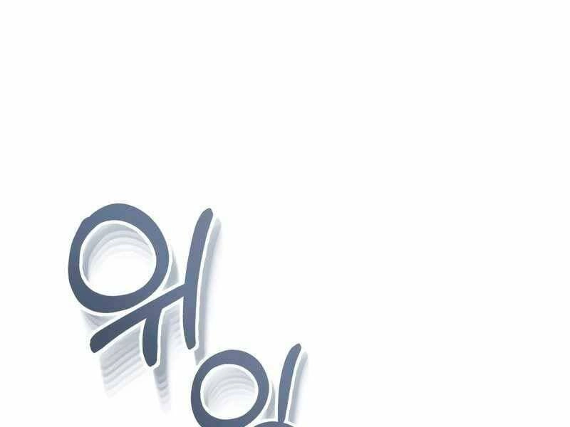 Thiên Tài Của Dòng Dõi Độc Nhất Vô Nhị Chapter 9 - 56