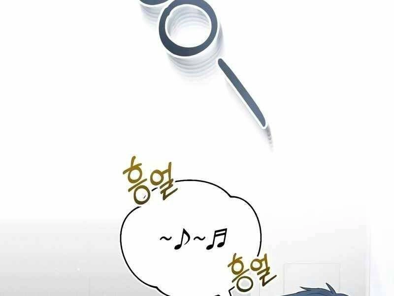 Thiên Tài Của Dòng Dõi Độc Nhất Vô Nhị Chapter 9 - 57