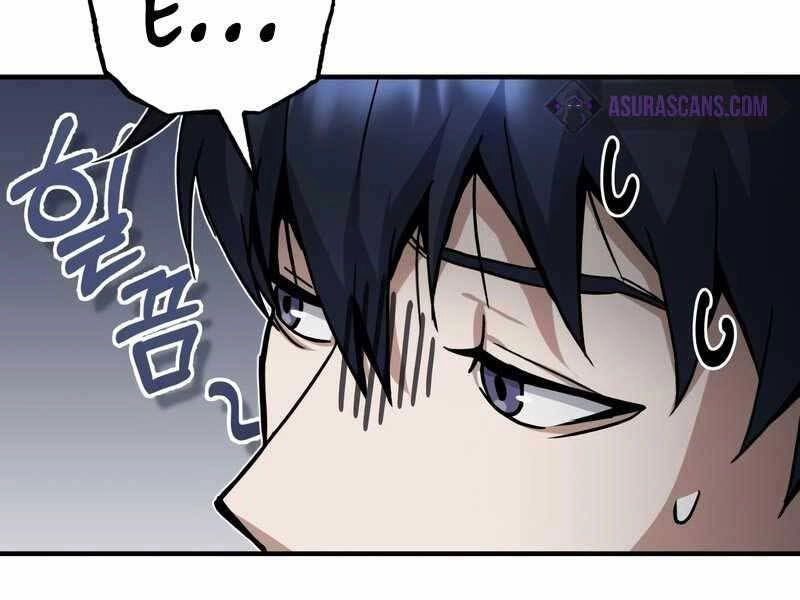 Thiên Tài Của Dòng Dõi Độc Nhất Vô Nhị Chapter 9 - 74