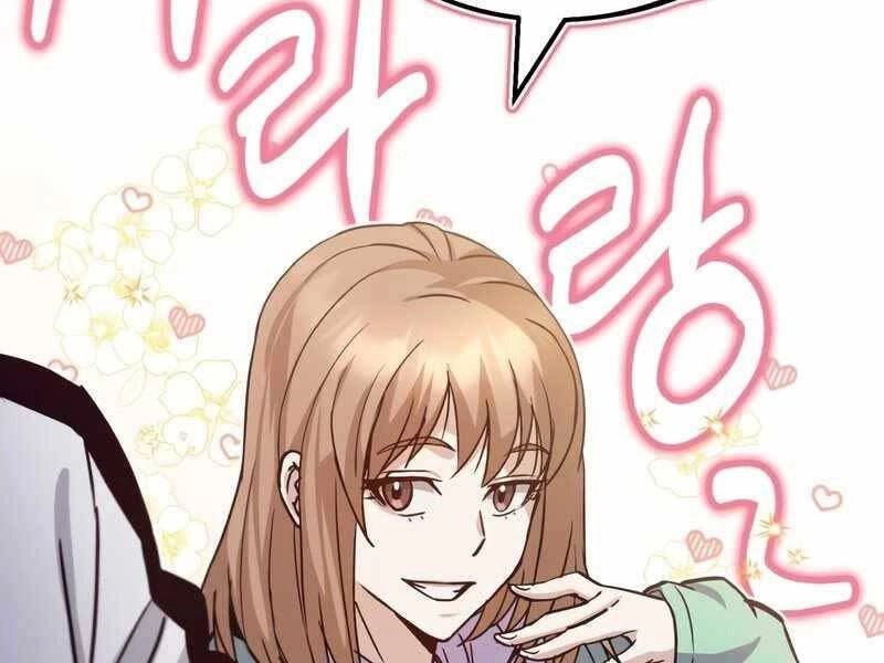 Thiên Tài Của Dòng Dõi Độc Nhất Vô Nhị Chapter 9 - 87