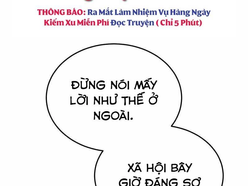 Thiên Tài Của Dòng Dõi Độc Nhất Vô Nhị Chapter 9 - 92