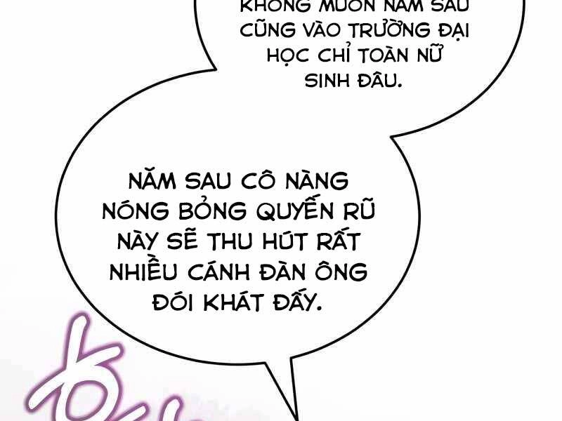 Thiên Tài Của Dòng Dõi Độc Nhất Vô Nhị Chapter 9 - 111