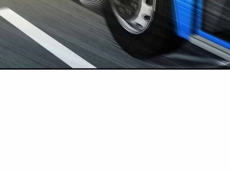 Thiên Tài Của Dòng Dõi Độc Nhất Vô Nhị Chapter 9 - 125