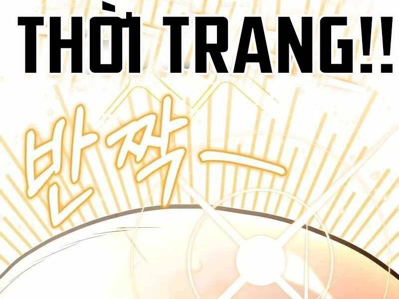 Thiên Tài Của Dòng Dõi Độc Nhất Vô Nhị Chapter 9 - 195