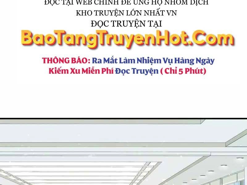Thiên Tài Của Dòng Dõi Độc Nhất Vô Nhị Chapter 9 - 216