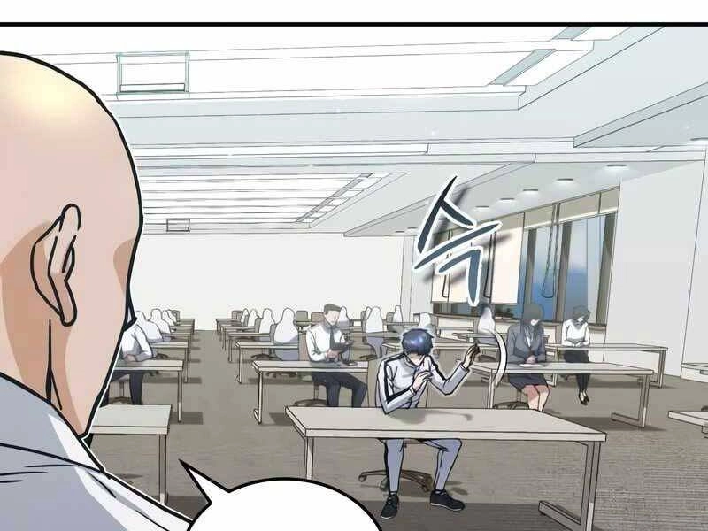 Thiên Tài Của Dòng Dõi Độc Nhất Vô Nhị Chapter 9 - 229