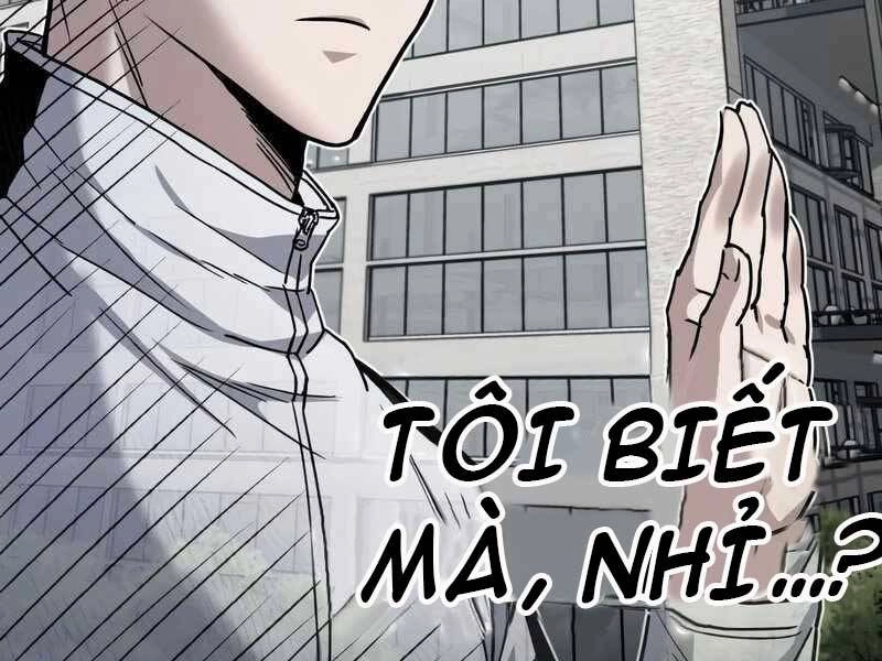 Thiên Tài Của Dòng Dõi Độc Nhất Vô Nhị Chapter 9 - 234