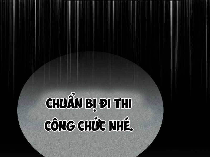 Thiên Tài Của Dòng Dõi Độc Nhất Vô Nhị Chapter 10 - 3