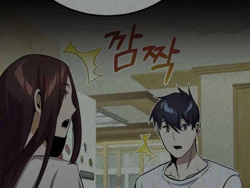 Thiên Tài Của Dòng Dõi Độc Nhất Vô Nhị Chapter 10 - 4