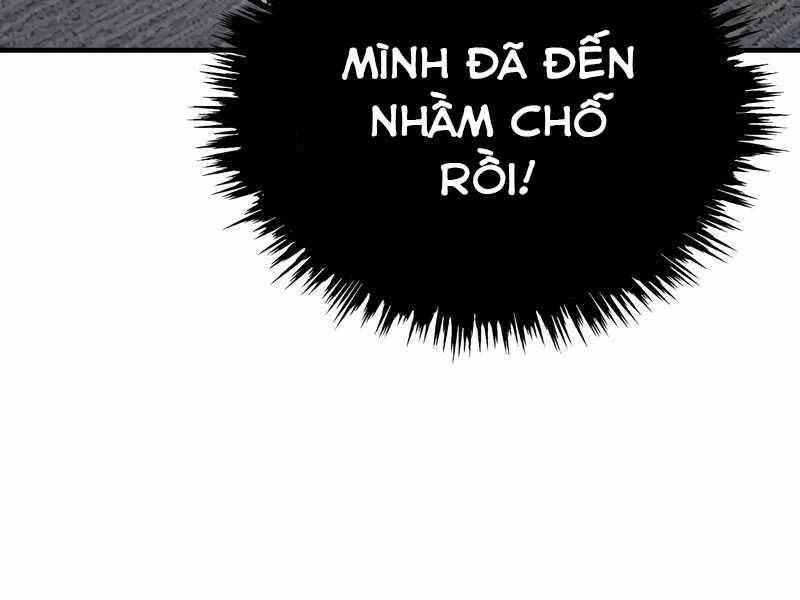 Thiên Tài Của Dòng Dõi Độc Nhất Vô Nhị Chapter 10 - 21