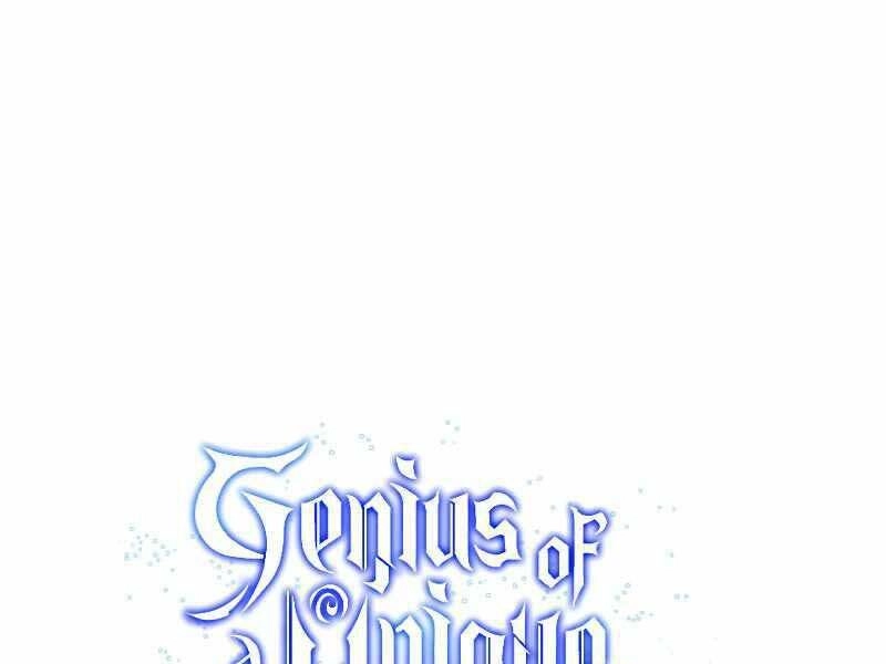 Thiên Tài Của Dòng Dõi Độc Nhất Vô Nhị Chapter 10 - 26