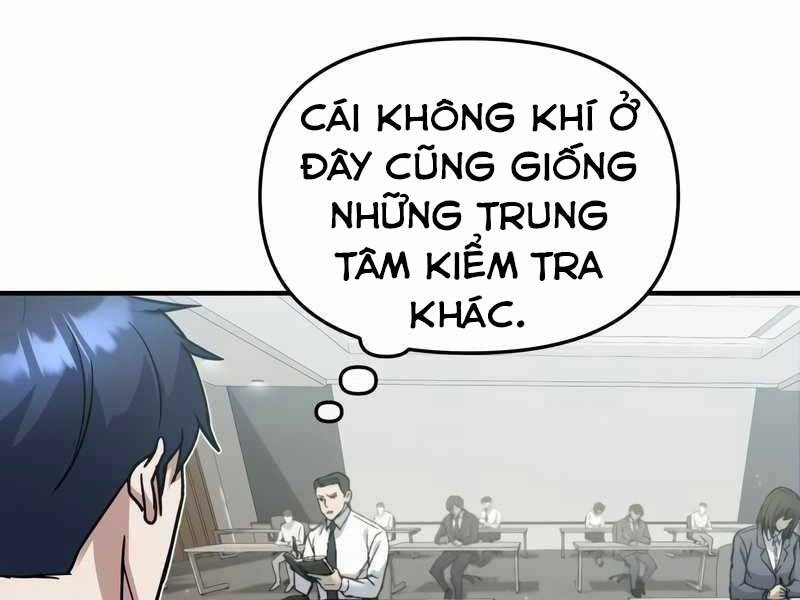 Thiên Tài Của Dòng Dõi Độc Nhất Vô Nhị Chapter 10 - 33
