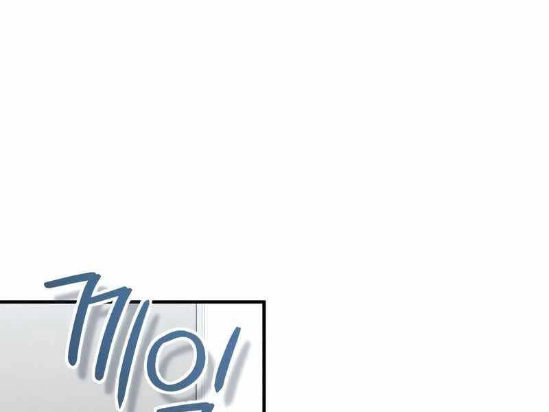 Thiên Tài Của Dòng Dõi Độc Nhất Vô Nhị Chapter 10 - 53