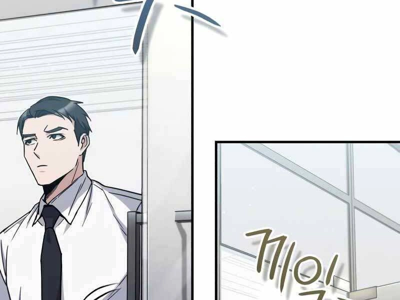 Thiên Tài Của Dòng Dõi Độc Nhất Vô Nhị Chapter 10 - 54