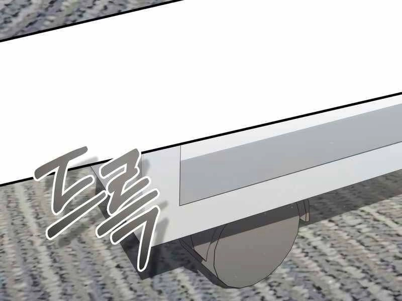 Thiên Tài Của Dòng Dõi Độc Nhất Vô Nhị Chapter 10 - 60