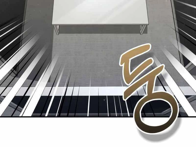 Thiên Tài Của Dòng Dõi Độc Nhất Vô Nhị Chapter 10 - 63