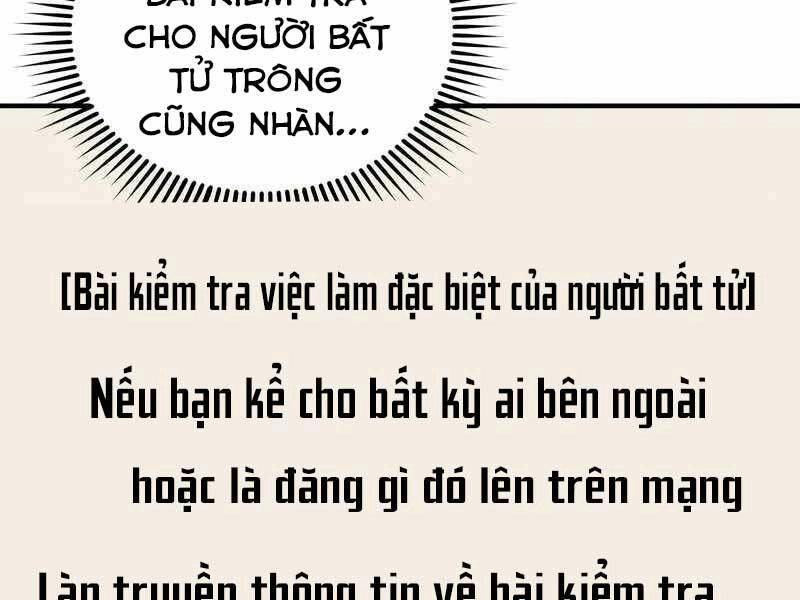 Thiên Tài Của Dòng Dõi Độc Nhất Vô Nhị Chapter 10 - 74