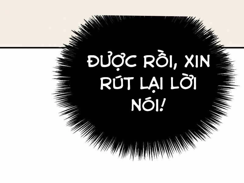 Thiên Tài Của Dòng Dõi Độc Nhất Vô Nhị Chapter 10 - 76