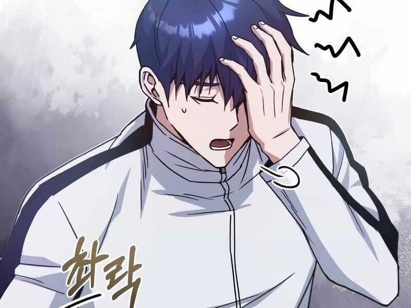 Thiên Tài Của Dòng Dõi Độc Nhất Vô Nhị Chapter 10 - 79