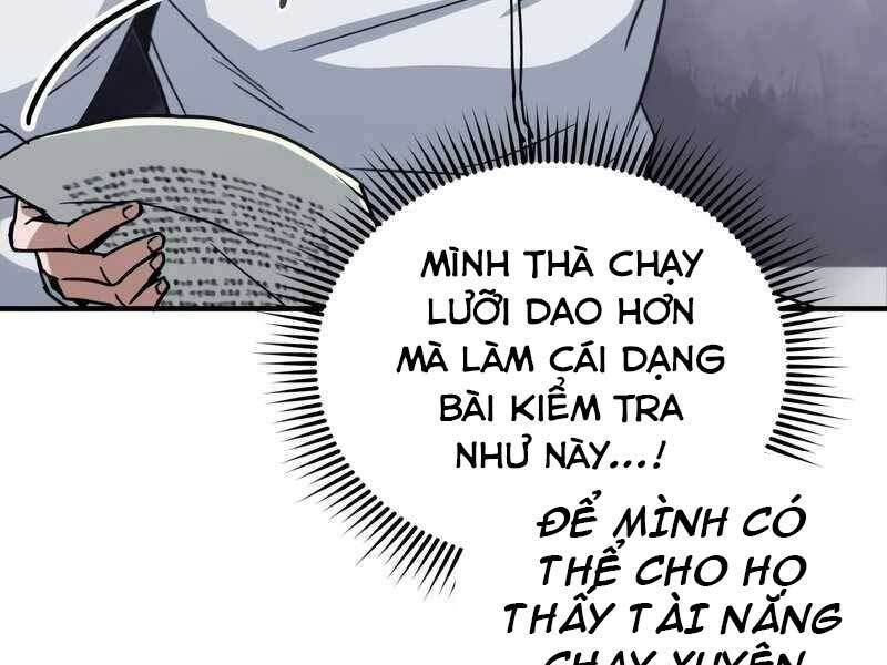 Thiên Tài Của Dòng Dõi Độc Nhất Vô Nhị Chapter 10 - 80