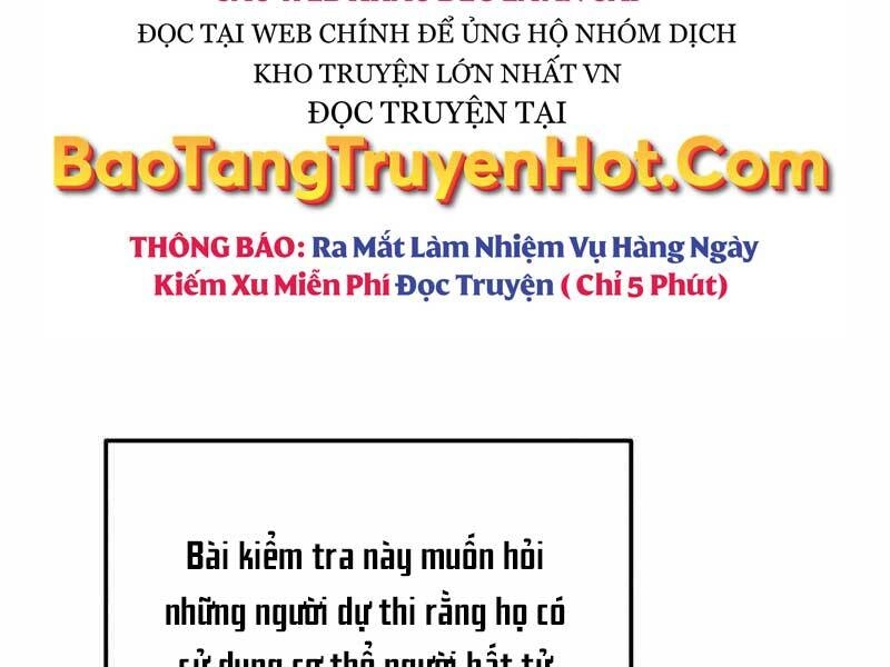 Thiên Tài Của Dòng Dõi Độc Nhất Vô Nhị Chapter 10 - 114