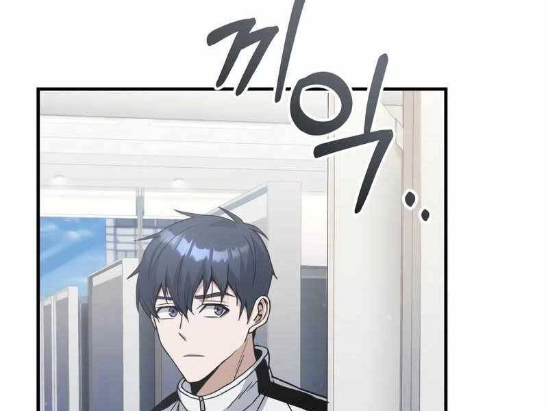 Thiên Tài Của Dòng Dõi Độc Nhất Vô Nhị Chapter 10 - 143