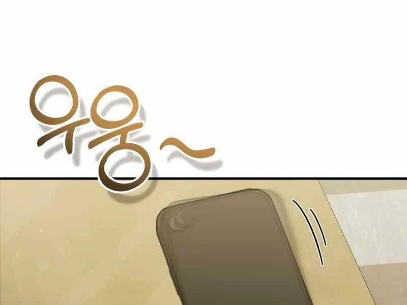 Thiên Tài Của Dòng Dõi Độc Nhất Vô Nhị Chapter 10 - 206