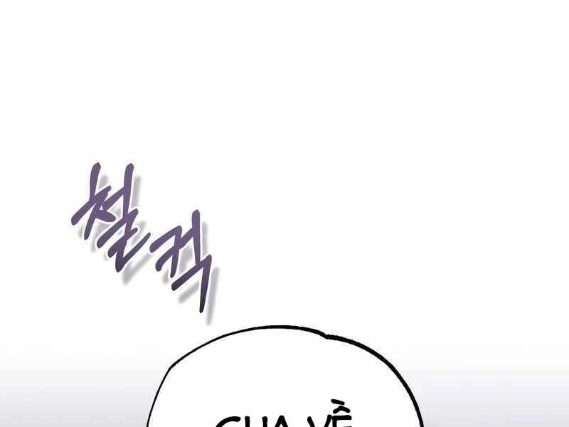 Thiên Tài Của Dòng Dõi Độc Nhất Vô Nhị Chapter 10 - 227