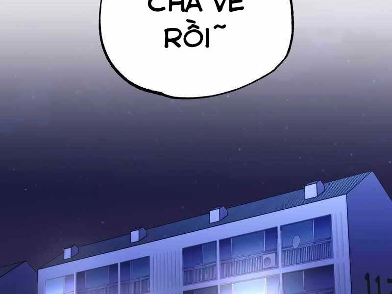 Thiên Tài Của Dòng Dõi Độc Nhất Vô Nhị Chapter 10 - 228